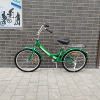 Велосипед 1 скоростной 20" SQUAN складной