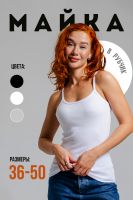 Майка женская 14437/1 [белый]