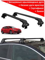 Багажник на крышу Subaru Impreza V (хэтчбек, 2016-2023), Lux City (без выступов), с замком, черные крыловидные дуги