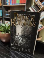 The wise man's fear by Patrick Rothfuss