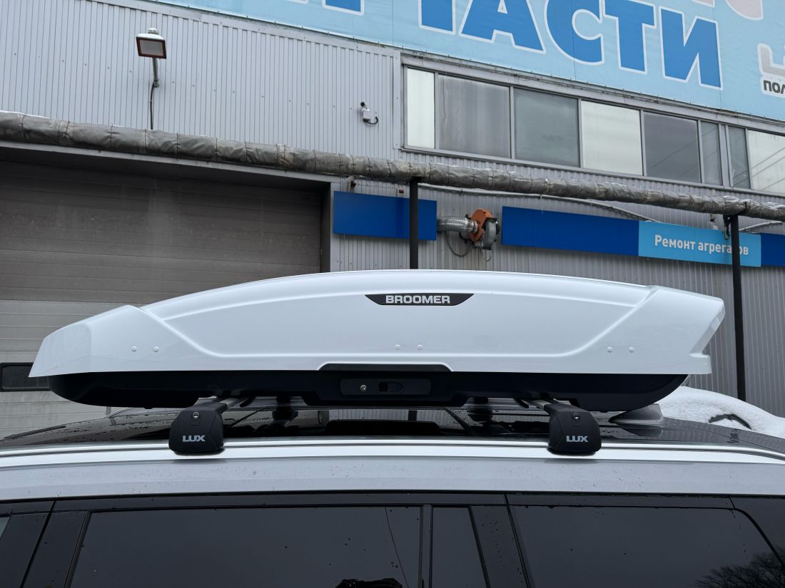 Автобокс Broomer Venture XL (500 л) белый металлик 2130х890х420 (усил.+быстросъём)