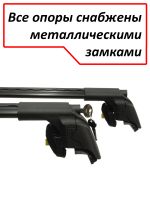 Багажник на крышу Kia Sportage 4, Turtle Air 2, аэродинамические дуги на интегрированные рейлинги (черный цвет)