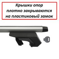 Багажник на интегрированные рейлинги Kia Sportage 4 (2016-2022), ЕД Арго, аэродинамические дуги
