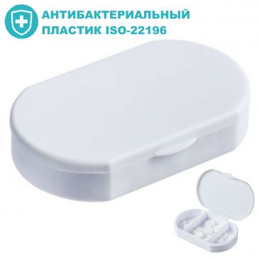 таблетницы с логотипом