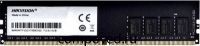 Оперативная память 8Gb DDR4 2666MHz Hikvision (HKED4081CBA1D0ZA1/8G)