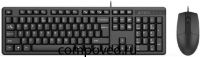 Клавиатура + мышь A4Tech KK-3330S Black
