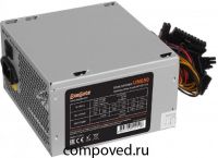 Блок питания 650W ExeGate UN650 (EX259601RUS-PC)