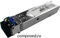 Трансивер Lanmaster LAN-SFPI-EX1.25-SM