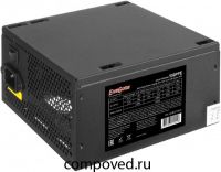 Блок питания 550W ExeGate 550PPE