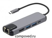 Док-станция KS-IS KS-561