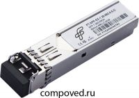 Трансивер FiberTrade FT-SFP-SX-1.25-850-0.5-D-I (CS)