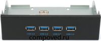 Передняя панель портов Gembird FP5.25-USB3-4A