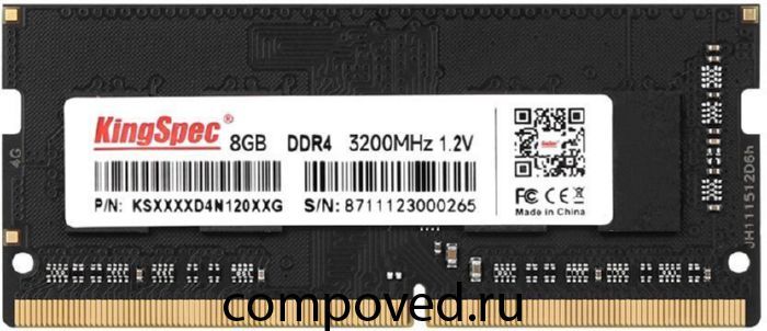 Оперативная память 8Gb DDR4 3200MHz KingSpec SO-DIMM (KS3200D4N12008G)