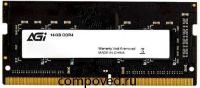 Оперативная память 16Gb DDR4 3200MHz AGI SO-DIMM (AGI320016SD138)