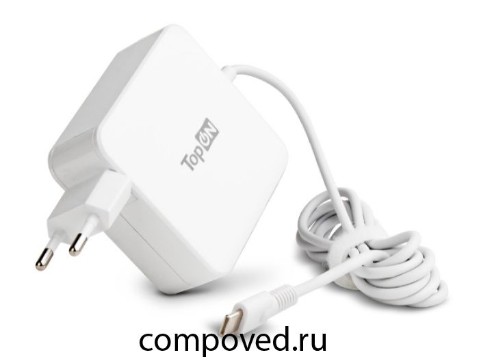 Адаптер питания для ноутбука TopON TOP-HP65QW