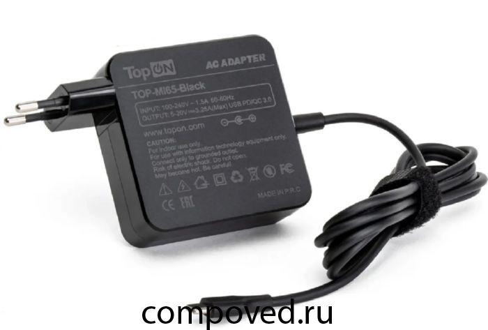 Адаптер питания для ноутбука TopON TOP-MI65 Black