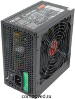Блок питания 650W Ginzzu CB650