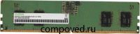 Оперативная память 8Gb DDR5 5200MHz Digma (DGMAD55200008S)