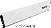 Оперативная память 16Gb DDR4 3200MHz ADATA XPG Gammix D35 (AX4U320016G16A-SWHD35)