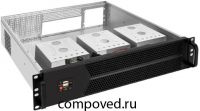 Серверный корпус ExeGate Pro 2U450-06