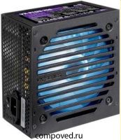 Блок питания 750W AeroCool VX-750 PLUS RGB