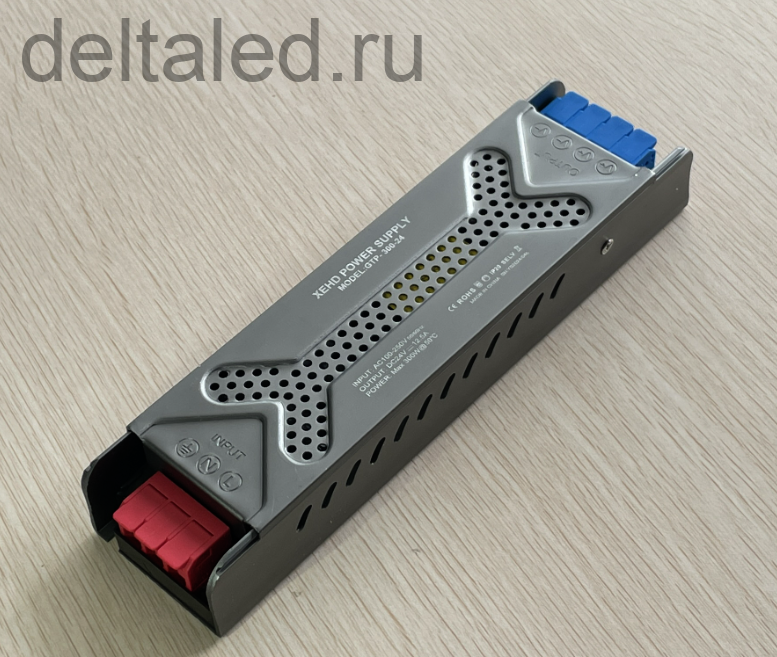 300 Ватт с клеммой блоки питания для светодиодов. 12 Вольт