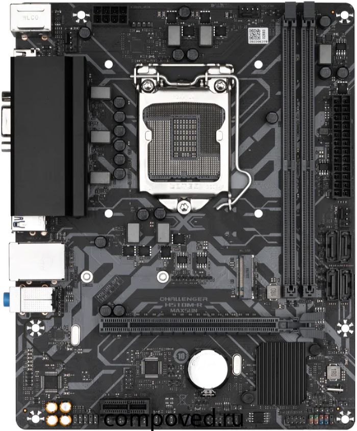 Материнская плата Maxsun Challenger H510M-R