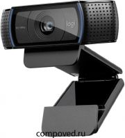 Веб-камера Logitech C920e (960-001360/960-001086)
