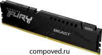 Оперативная память 16Gb DDR5 6000MHz Kingston Fury Beast (KF560C30BBE-16)