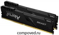 Оперативная память 32Gb DDR4 3200MHz Kingston Fury Beast Black (KF432C16BBK2/32) (2x16Gb KIT)