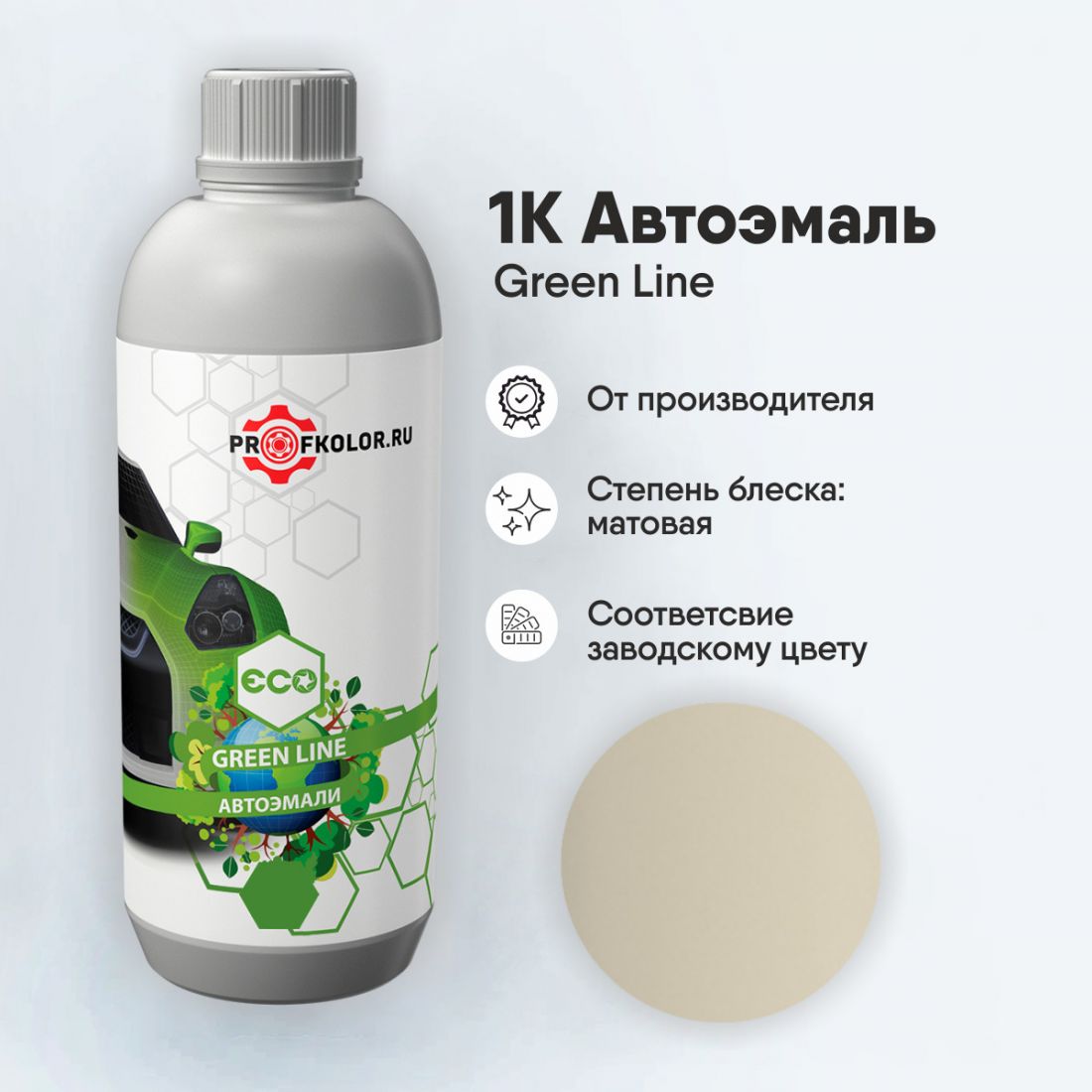 Код краски по заводскому номеру на Mini - 91363, MIN850, 850, U850, INDMIN850. Наименование краски - Pepper White