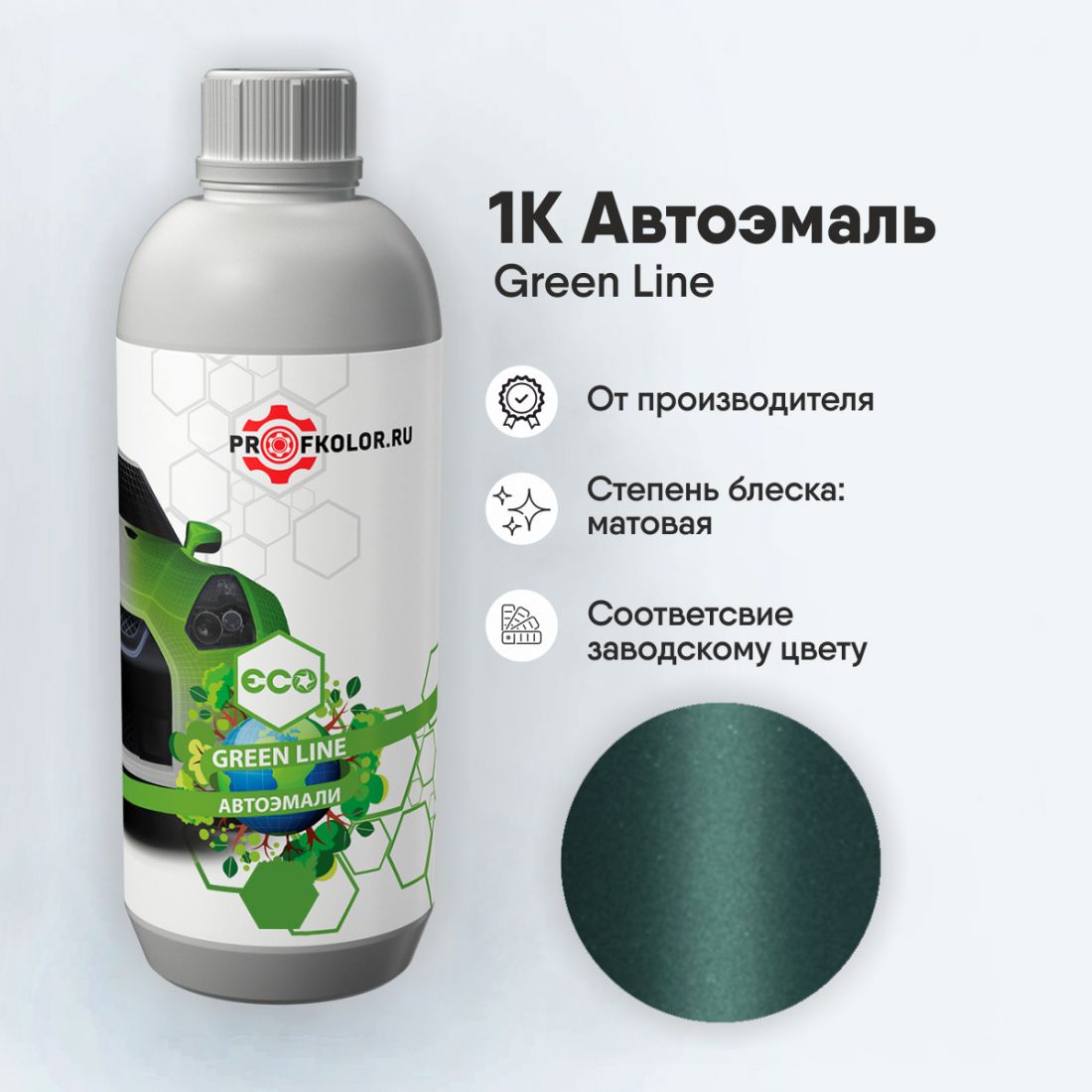 Код краски по заводскому номеру на Mitsubishi - MIT9104, F82, AC11282. Наименование краски - Blue Green