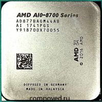 Процессор AMD PRO A10-8770 OEM