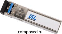 Трансивер GIGALINK GL-OT-SG28LC2-1350-CWDM