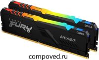 Оперативная память 32Gb DDR4 2666MHz Kingston Fury Beast RGB (KF426C16BB12AK2/32) (2x16Gb KIT)