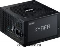 Блок питания 850W ADATA XPG KYBER 850