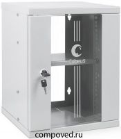 Шкаф Cabeus WSC-8U