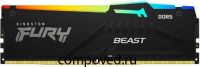 Оперативная память 32Gb DDR5 6000MHz Kingston Fury Beast RGB (KF560C30BBA-32)