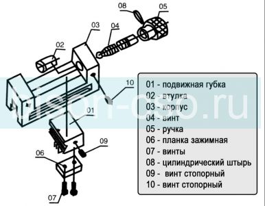 Тиски лекальные QGG 88 ГОСТ 20746-75 (тип 3320)