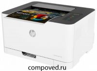 Принтер HP Color Laser 150a (4ZB94A)
