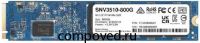 Накопитель SSD Synology SNV3510-800G