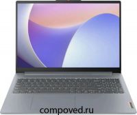Ноутбук Lenovo IdeaPad Slim 3 16IRU8 (82X80004RK)