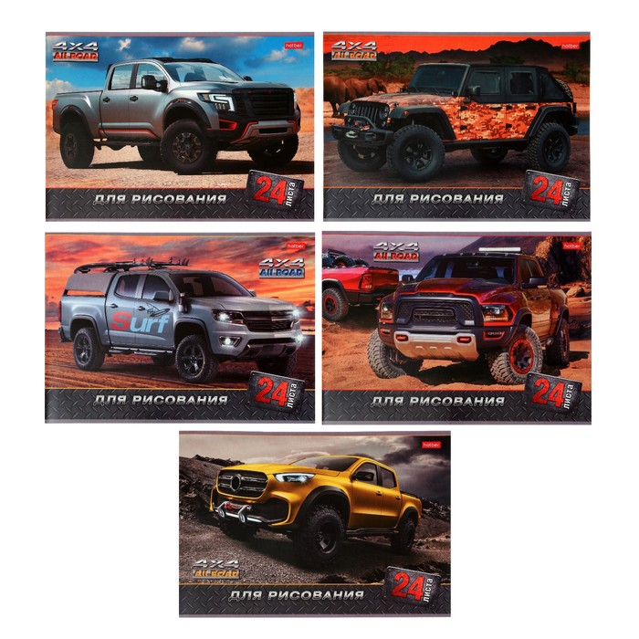 Альбом для рисования А4, 24 листа, на скрепке, JEEPING, блок 100г/м?, МИКС