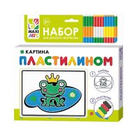 Картина пластилином «Лягушонок», 10 ? 15 см