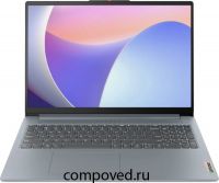 Ноутбук Lenovo IdeaPad Slim 3 15IRH8 (83EM00C1RK)