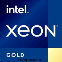 Серверный процессор Lenovo ThinkSystem SR650 V2 Xeon Gold 6326 (4XG7A63446)