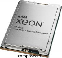 Серверный процессор Intel Xeon Gold 6430 OEM