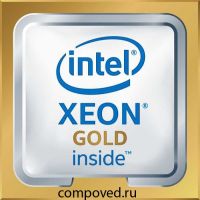 Серверный процессор Intel Xeon Gold 6256 OEM