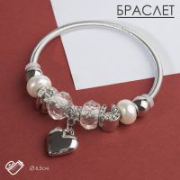 Браслет «Марджери» сердце, жемчуг, белый в серебре, d=6.5 см