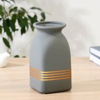 Ваза «Тобиас», узкая, h=20 см, d=6.5 см, керамика, серая
